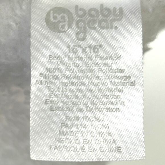 Baby Gear 2016 Elephant Security Blanket Lovie Aqua Blue/White 15x15 - Picture 7 of 7